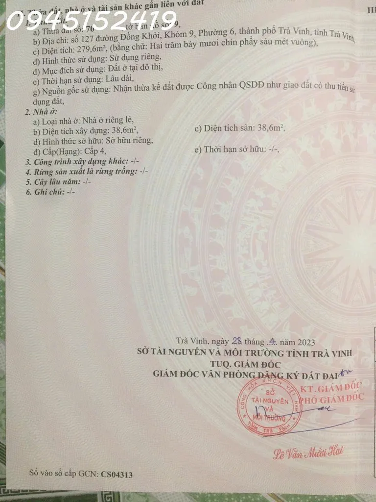 Chính chủ cần bán lô đất siêu đẹp tại Đồng Khởi, phường 6, Trà Vinh, 279,6m2, giá 2,9 tỷ
