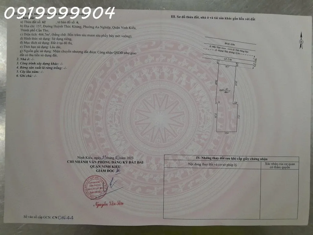 Bán nhà riêng tại Huỳnh Thúc Kháng, Ninh Kiều, DT 466.7m2, giá 25 tỷ, nhiều tiện ích
